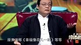 明星如何评价孙俪？老梁揭秘，为什么很多人都不愿和孙俪搭戏