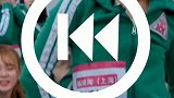 创造101女团回顾，朱天天唱主题曲吓哭高秋梓“她太可怕了”!
