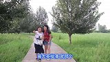 光棍和美女野外相亲，没想媒人却在旁边放屁，结局真逗