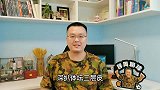 恭喜郎平！恭喜中国女排！张常宁宣布重大决定，奥运卫冕这回稳了
