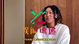 大坂直美被淘汰爆冷出局，曾力压李娜，今与说唱歌手谈姐弟恋