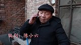 儿子女儿不回家过年，父亲发了一条短信，结局儿女做法让人暖心