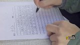 《五哈》郭京飞用加减乘除写作文，最终结论陈赫就是龙猫