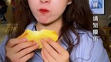 南瓜吐司 香甜软糯的南瓜吐司来了，随时随地可以来一包哦好吃 美食