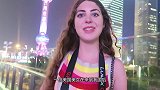 美国美女来中国，看到凌晨四点的城市：终于理解中国的伟大之处！