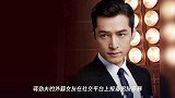 Papi酱旗下网红被家暴后,蒋劲夫又来凑热闹?胡歌躺着也中枪