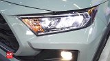 2020年丰田RAV4