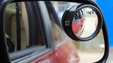 后视镜上有必要装“小圆镜”，老司机告诉你利弊，你还在等什么？