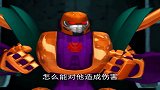 当他们追出能源之城，就是灭顶之日，猛虎王这招够阴的啊