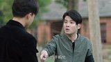 我怕来不及：李春生用强大的气场震慑住了钱二，吓得他夺路而逃