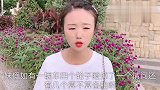 高手过招，没想套路一个比一个深，这结局太搞笑了！