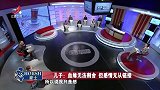 调解：父亲意外去世，母亲再婚竟被儿子说自私，儿子：一厢情愿