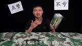 花88元买的野外营地灯，在野外再也不用担心灯不会不亮了