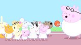 猪爸爸教孩子们打篮球，他们都学的很棒，竟然能打赢“成人队”