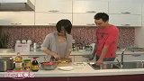 美食DIY：酸汤牛腩