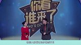 曾被富婆用9亿“逼婚”，不婚的背后隐藏着什么，与王芳有何关系