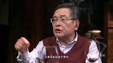 圆桌派缺钱有多为难窦文涛大学生缺钱，都不能勇敢地说这个字