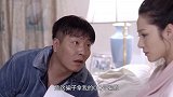 爸爸快长大：小伙不停唉声叹气的，原来是有话要说