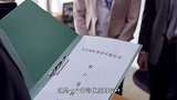 爸爸快长大：老大交代下来的任务姑娘一口就答应下来了