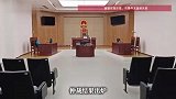 员工上班“摸鱼”睡觉、被发现还打人遭公司开除，后向公司索赔1.7万元被拒，法院判了
