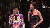 林志玲颁奖典礼上调戏郭富城要“爱的抱抱”，台下众笑翻