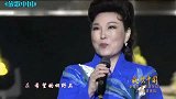 央视评选的三大女高音歌唱家，你都认识吗？