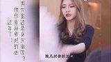 过年了是去男方家还是女方家呢