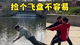 我是进了卧龙冈吗