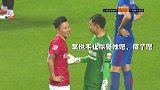 搞事情！李帅赛中吐槽王晨变难看 郜林听后反而不生气？