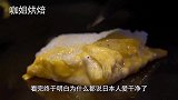 太好玩了！日本街头的蛋炒饭想不到这么干净！大厨直接一对一服务