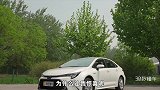 靠谱耐用标杆,全系价格大降,新雷凌双擎现在入手最香？
