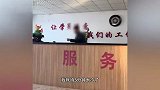 女学员称在驾校候车大厅取暖，进门仅1分钟被男子赶出门