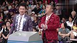 综艺小明细细个父母就同距讲有个不治之症，究竟系咩病