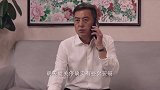 大爷对于环保局的决定有质疑，只好找镇长帮忙想想办法