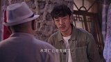 小伙关闭水泥厂的态度很坚决，连潘叔的话都不听