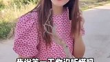 农村搞笑段子