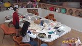 王子文不屑表白：拉着我手走就完事了！吴永恩表白遭质问