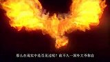 大爷捡到一只白“凤凰”养了5年不舍得吃，孙子回家立马不淡定了