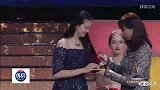 排球-17年-最佳发球奖：江苏女排张常宁和上海男排戴卿尧-新闻
