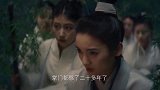 掌门都憋了二十多年了让她发泄一下