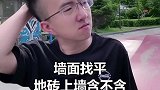 输入面积，就能装修！这能靠谱吗！沈阳装修 装修