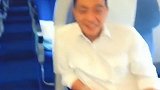 如何用一句话证明你很穷？空姐是这样回答的