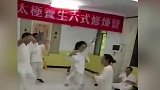 太极高人也爱尬舞？女子自创新式太极拳打法