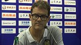 中国足协杯-17赛季-我们渴望足协杯晋级 卡佩罗：但今晚对手发挥出了特长-新闻