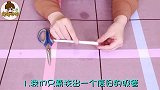 数据线用久了容易坏只需用点它，快速修复数据线，省钱又实用