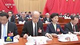 十四届全国人大三次会议在京开幕 习近平等在主席台就座