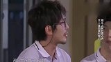 白宇称不刮胡子显成熟，不料惨遭王凯吐槽，魏大勋还神补刀！