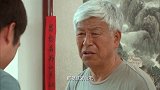 邵勇把仓库一事成功办好了 李继田终于笑了