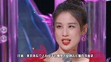 太可爱！黄圣依在线求助网友挑礼服，两套造型尽显好身材