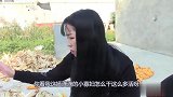 美女找光棍剥玉米，没想光棍却出4题刁难，答案太逗了